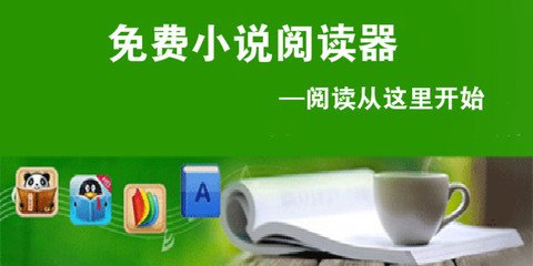 亚搏官网下载